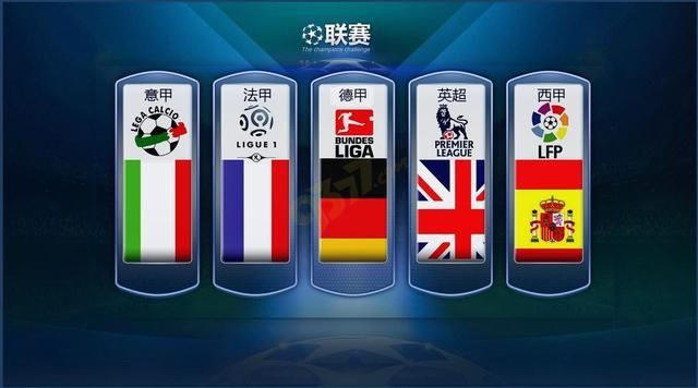 全国性与国