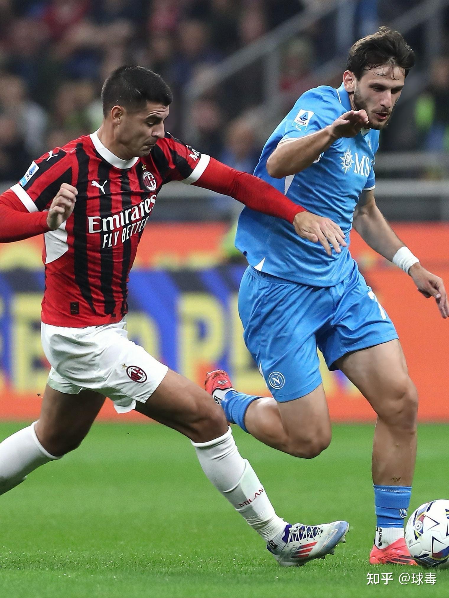 著名的中场 著名的中场