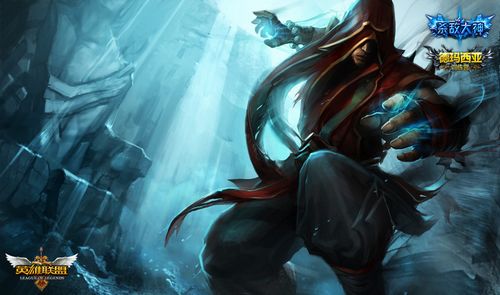 五大联赛的 五大联赛的