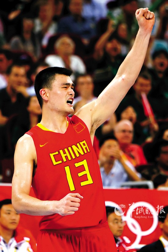 亚洲羽毛球 亚洲羽毛球