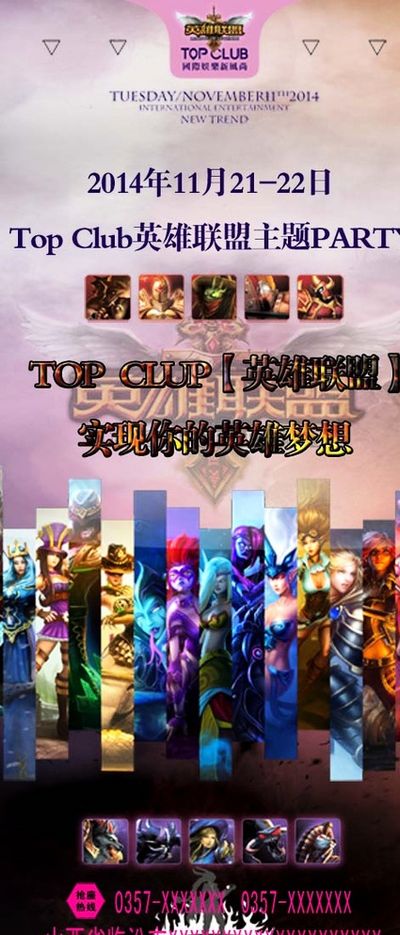 战的能力 战的能力