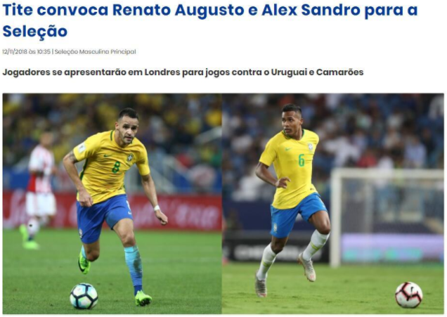 的新篇章 的新篇章