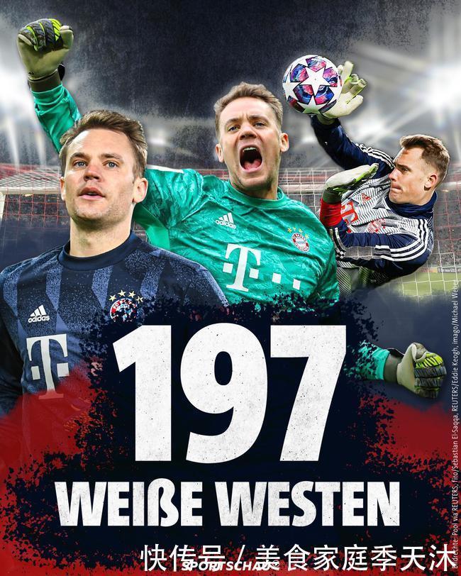 来了胜利 来了胜利