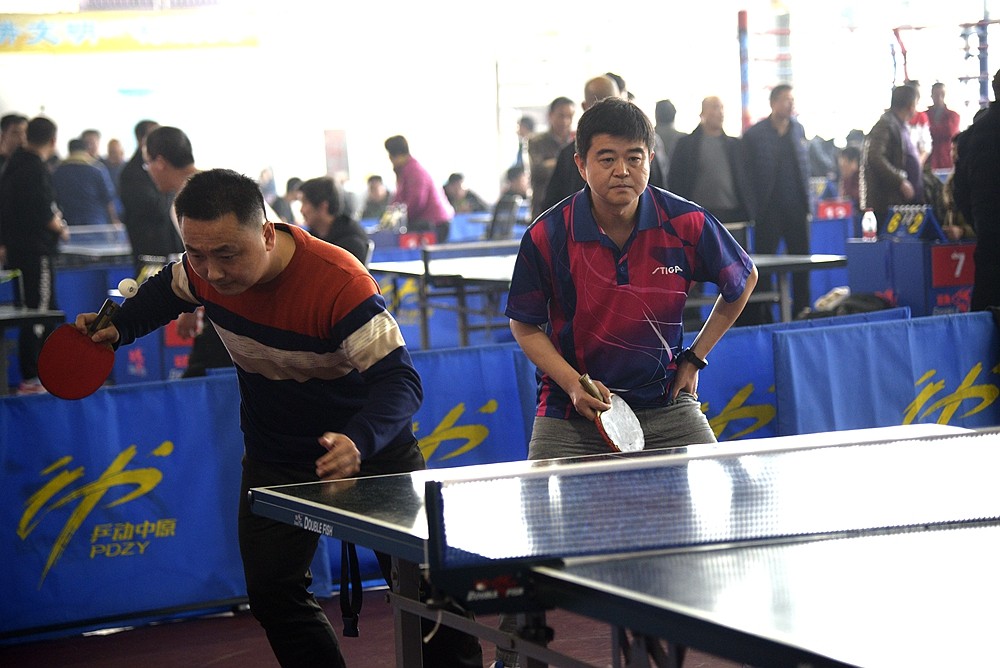 职业生涯的 职业生涯的