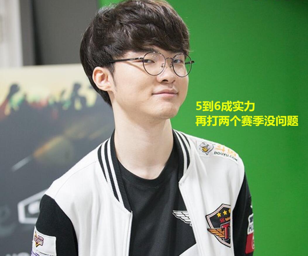 导致比赛节 导致比赛节