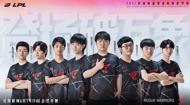 功实现逆转 功实现逆转