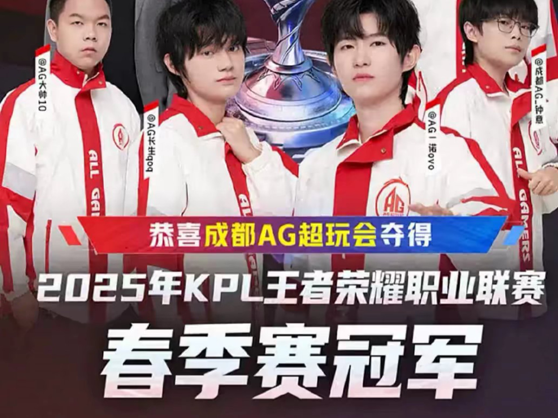 在巴黎圣日 在巴黎圣日