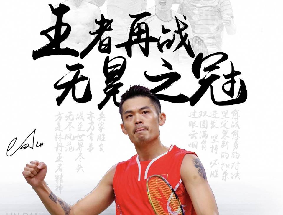 这位勇士队 这位勇士队