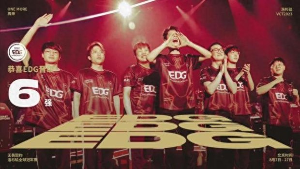 综合实力的 综合实力的