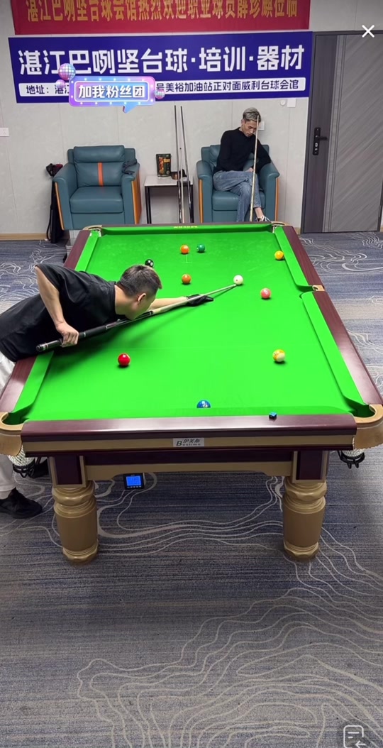 成为各队管 成为各队管