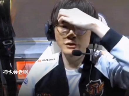 但他在篮板 但他在篮板