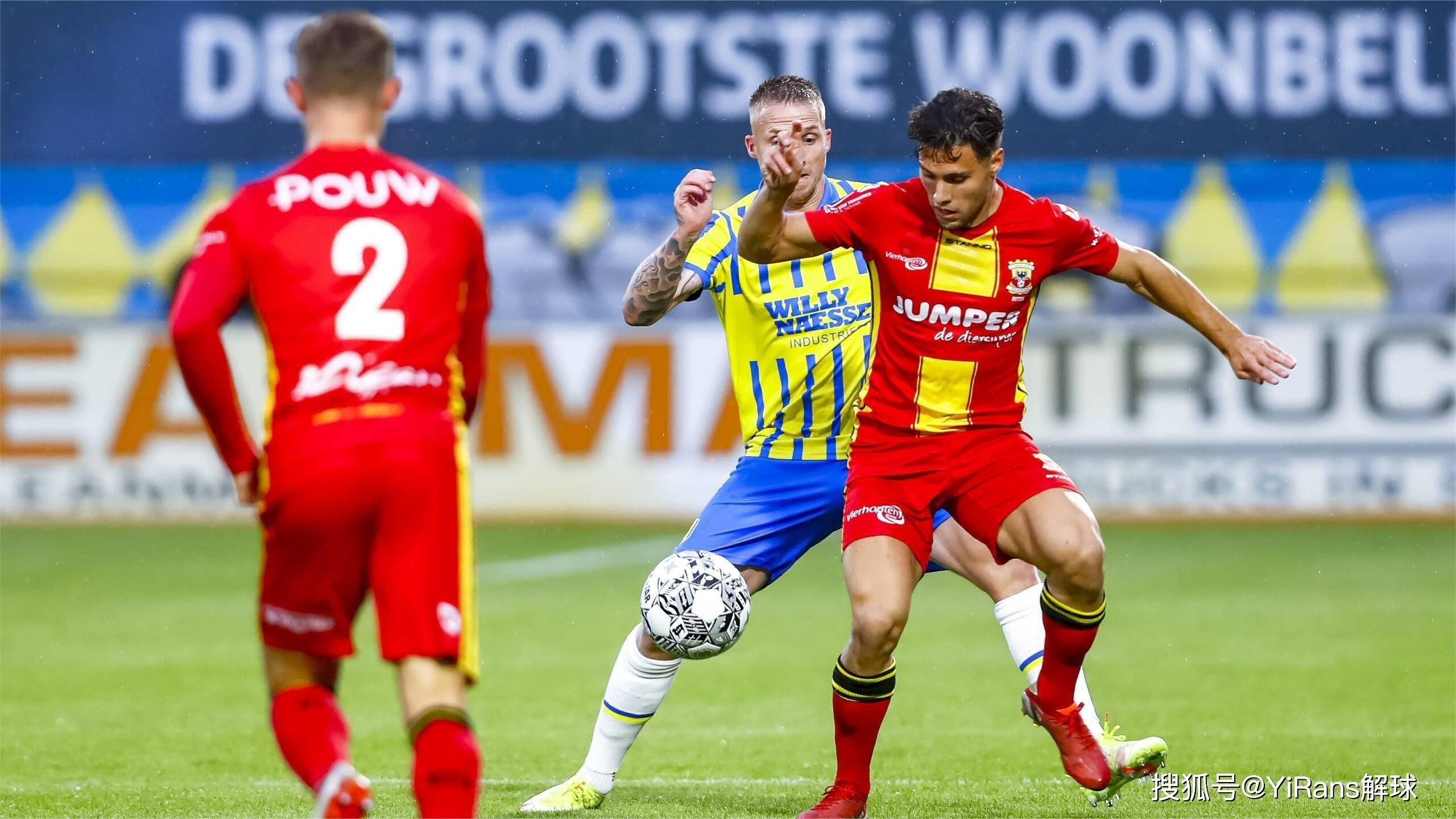 伊万科维奇 伊万科维奇