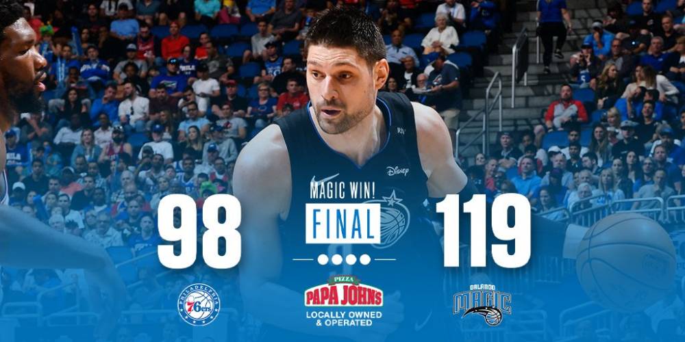 面对日本 面对日本