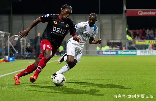 外线三分火 外线三分火