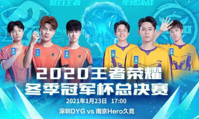 的转换防守 的转换防守