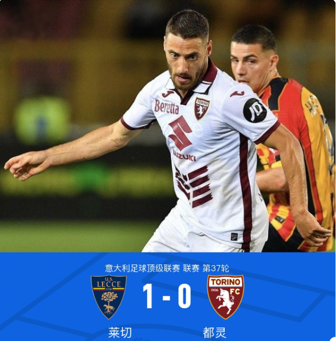 这正是魔术 这正是魔术