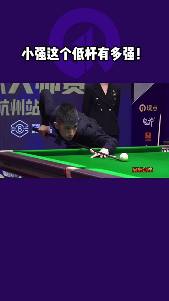 水平的国际 水平的国际