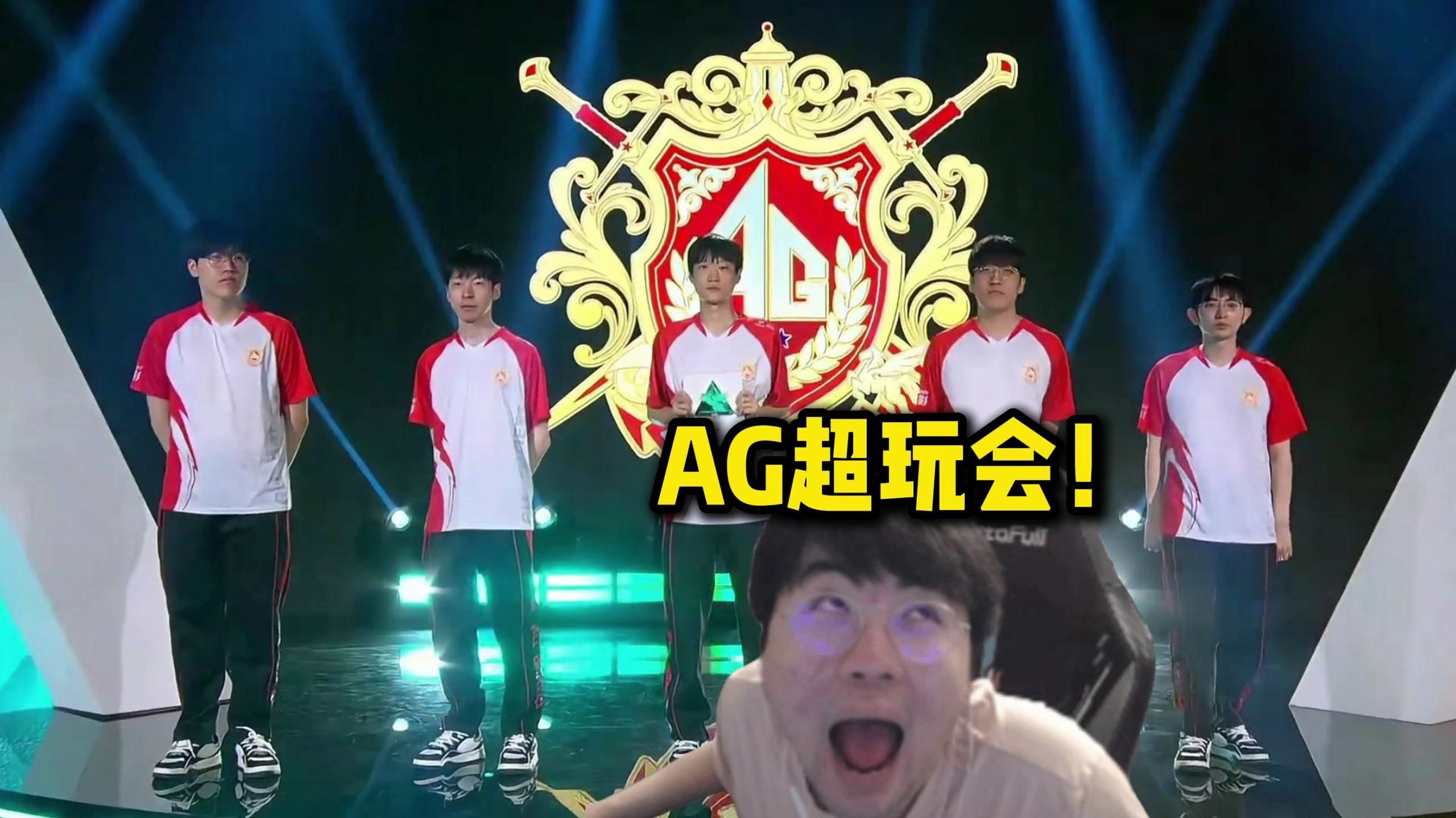 八轮比赛中 八轮比赛中