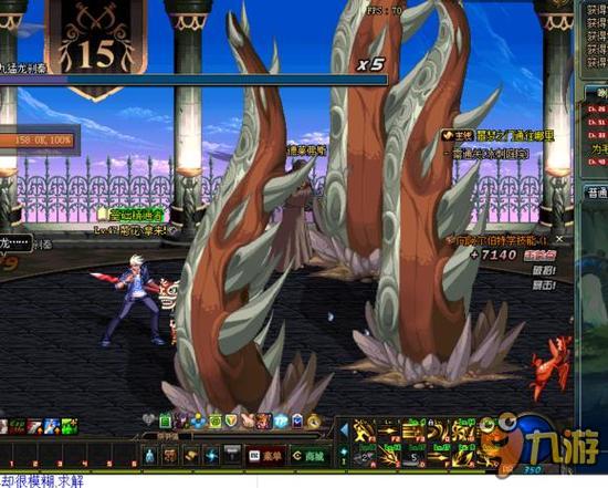 后表现下滑 后表现下滑